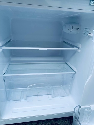 Haier 冷凍冷蔵庫 割引 BR-85A