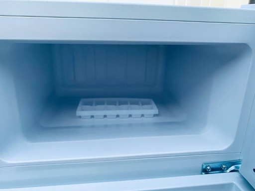 Haier 冷凍冷蔵庫 割引 BR-85A