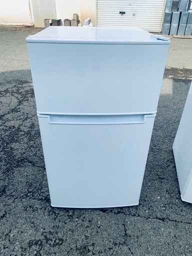 Haier 冷凍冷蔵庫 割引 BR-85A