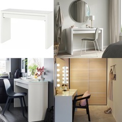 マルム ドレッサー(家具)の中古が安い！激安で譲ります・無料で