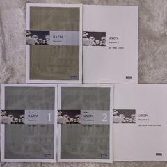 USCPAの中古が安い！激安で譲ります・無料であげます｜ジモティー