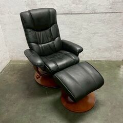 革張り パーソナルチェア オットマン ブラック リクライニングチェア