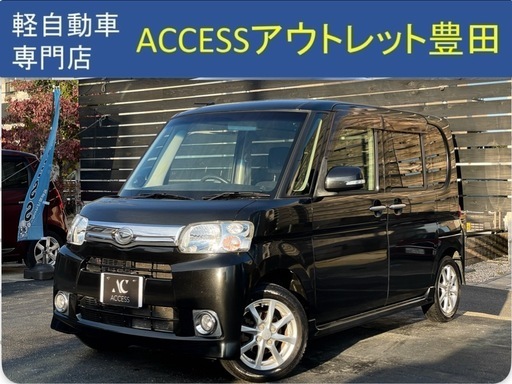 ダイハツ タント 14.8万円 車検:- 走行距離:16.1万km | olcar（オルカー）