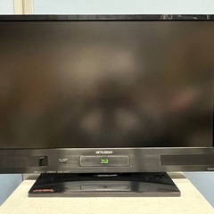三菱 ブルーレイ 内蔵 テレビ 32型の中古が安い！激安で譲ります・無料