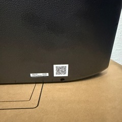 Panasonic プライベートビエラUN-19FB10HD 2024年製 (kei) てだこ浦西