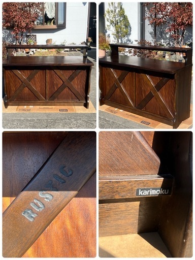 シュンスケカリモク家具RUSTICルスティックカウンターテーブル