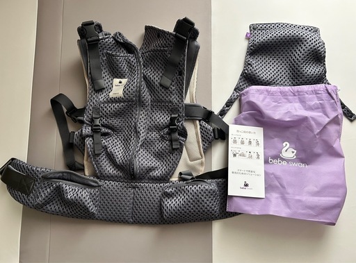 取引中】①べべスワンチャコールグレー (つなま) 大和西大寺のベビー