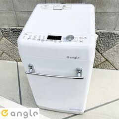 SHARP/シャープ/152L/2ドア/ノンフロン冷蔵庫/SJ15E8KW/2020年製