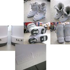 P-PRITY 80cm キッズスキー4点セット ビンディング付き板&slalom 75cm