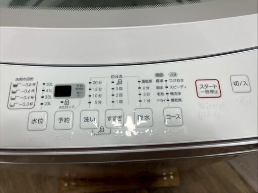 大阪送料無料☆3か月保障付き☆洗濯機☆ニトリ☆6kg☆2022年☆NTR60☆S-300