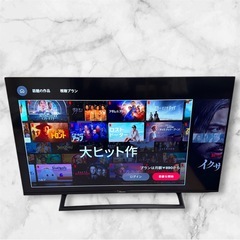 E6800 ハイセンスの中古が安い！激安で譲ります・無料であげます