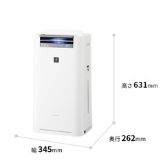 F☆N026 送料無料 SHARP 展示品液晶テレビ70インチ (白家電) 谷保の