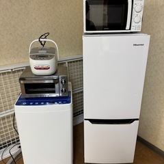 アイリスオーヤマ 冷蔵庫(キッチン家電)の中古が安い！激安で譲ります