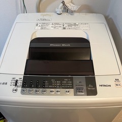 K088送料無料 東芝43 インチ液晶テレビ展示品 (白家電) 茅ケ崎のテレビ