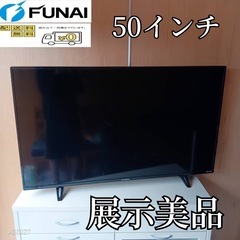 F☆N011 送料無料 モデルルーム展示品SHARP液晶テレビ40インチ (白家電