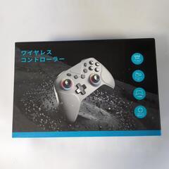 switchの中古が安い！激安で譲ります・無料であげます｜ジモティー