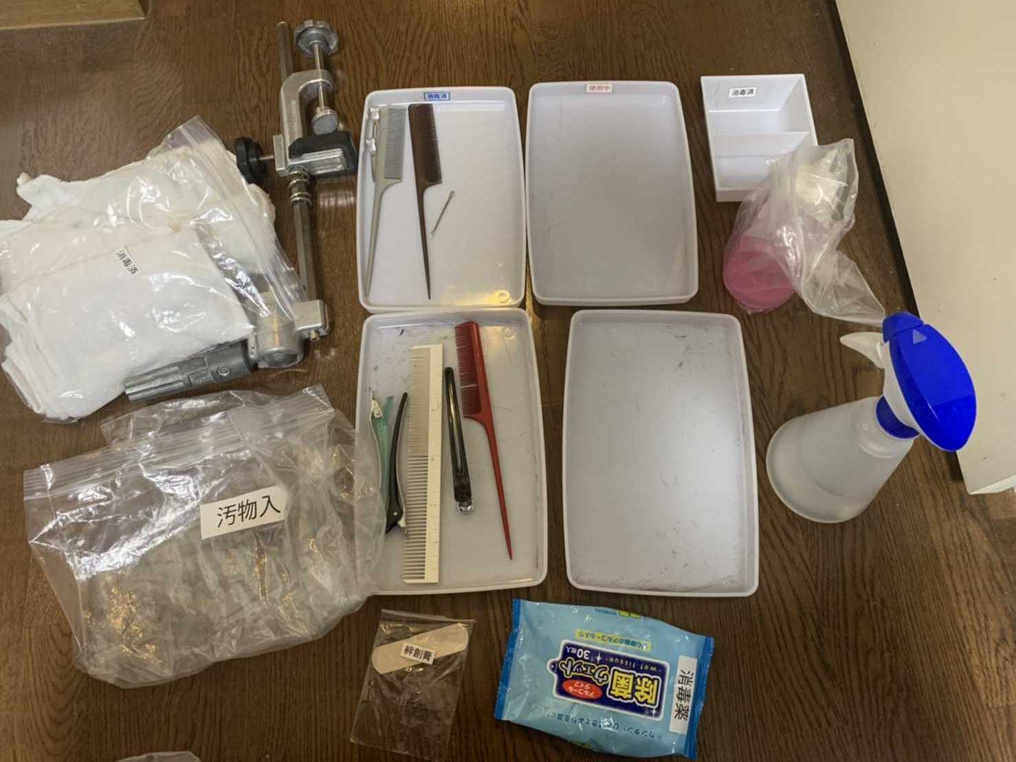 美容国家試験ワインディング、オールウエーブ用具 美容師国家試験用具1