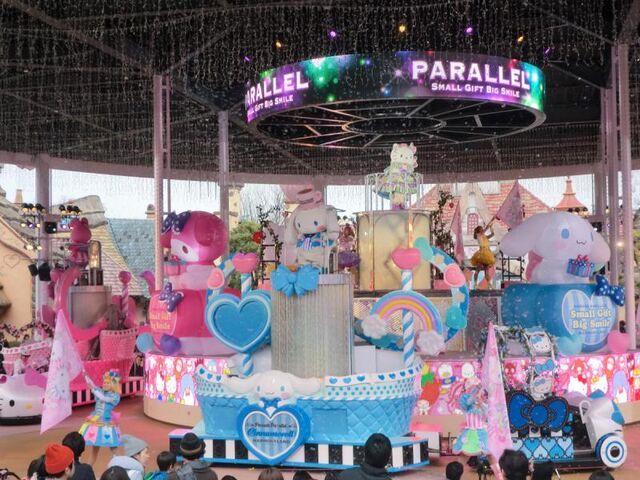 ハーモニーランド】アクセス・営業時間・料金情報 - じゃらんnet