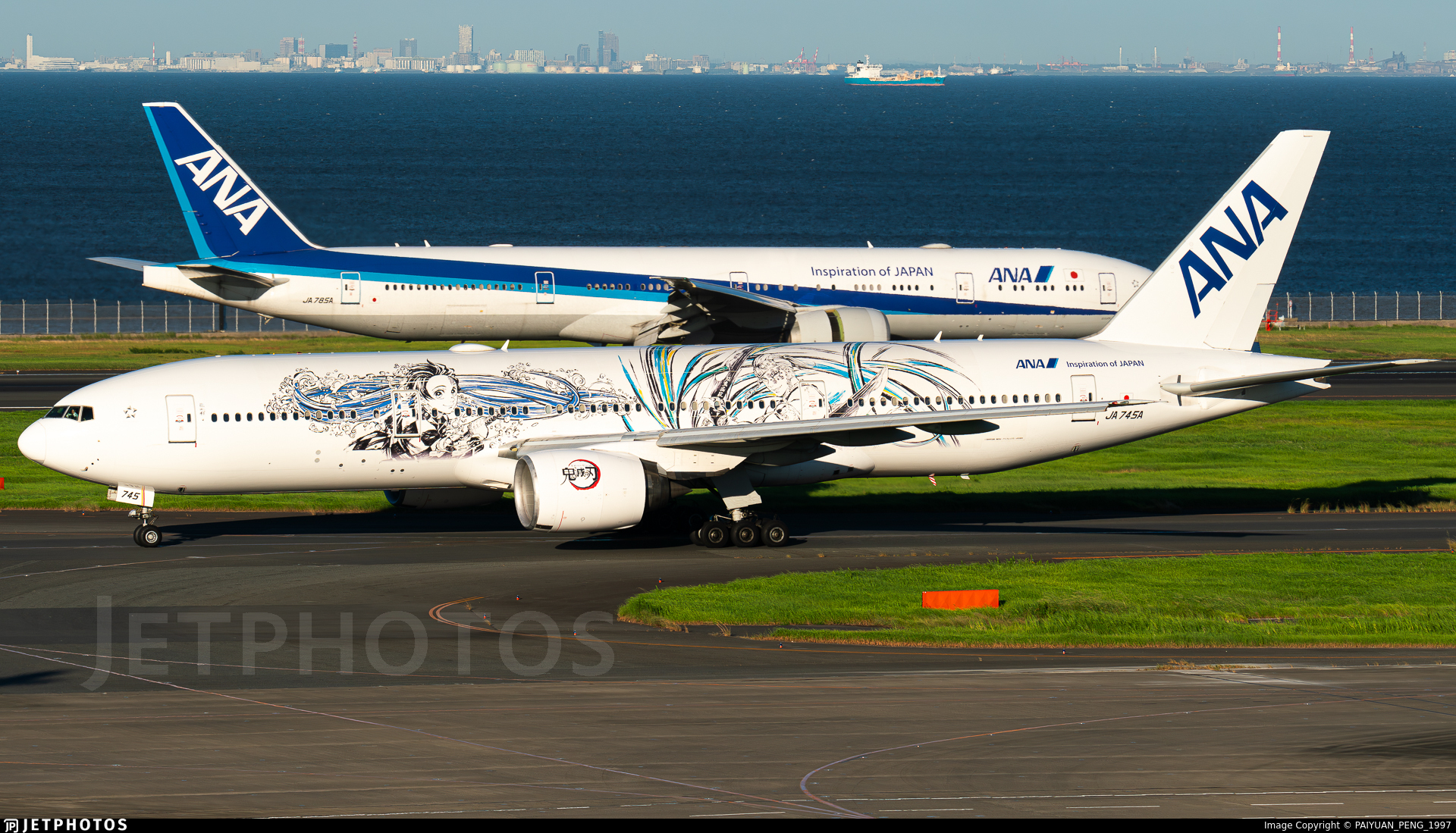 ANA Aviationtag B777-281ER チョッピリコンビ色 ANA Aviationtag B777