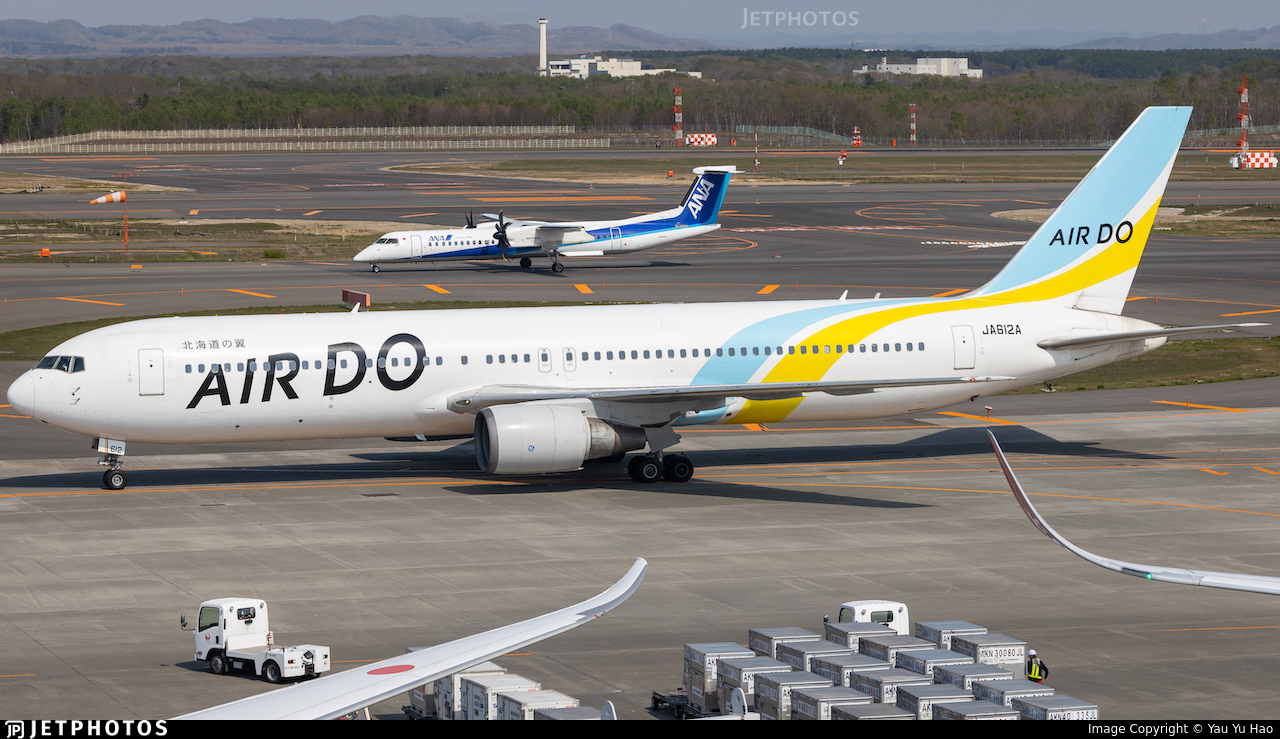 航空機・ヘリコプター Phoenix AIRDO B767-300ER JA612A 1/400 航空機