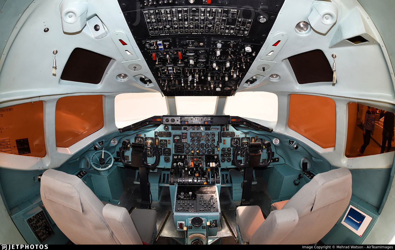 航空機・ヘリコプター JAS MD-81 JA8458 航空機・ヘリコプター JAS MD