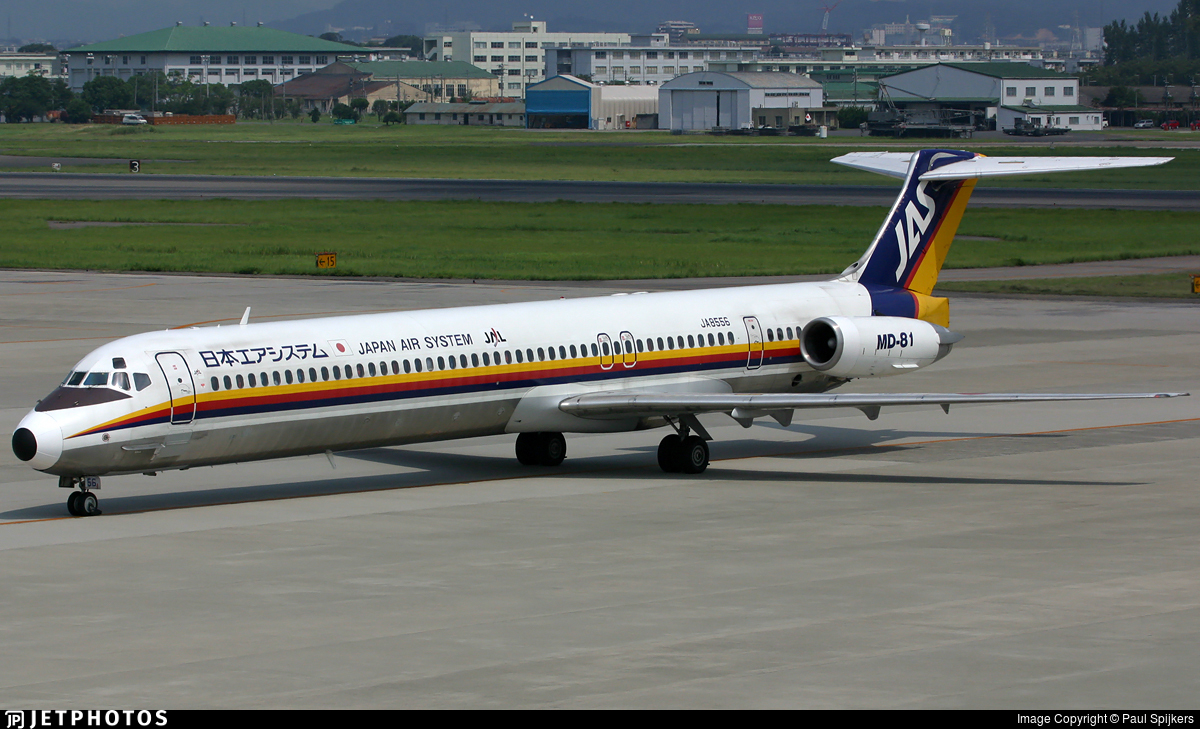 JA8556 | McDonnell Douglas MD-81 | Japan Air System (JAS) | Paul