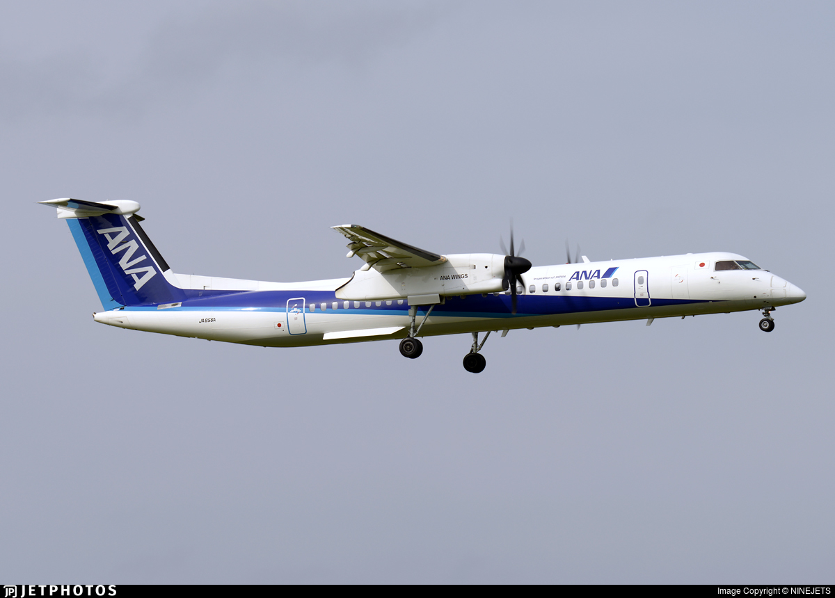 航空機・ヘリコプター ANA DHC-8-402Q Dash 8 JA856A JA856A