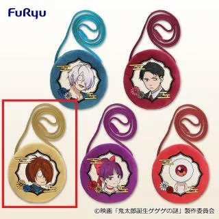 D目玉おやじ】鬼太郎誕生 ゲゲゲの謎 ゆのみ型ぬいぐるみポーチ