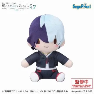 D青柳冬弥】「劇場版プロジェクトセカイ 壊れたセカイと歌えないミク