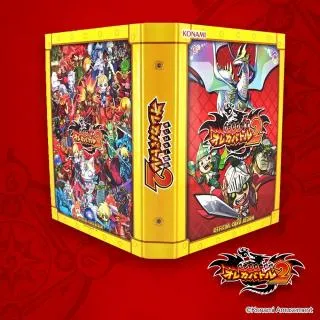 prize_thumb_1_20250723_051559_