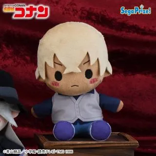 D安室透】名探偵コナン ぬいぐるみ～ゆるこれ～Vol.2(EX) オンライン