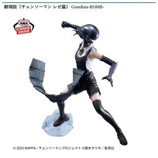 prize_thumb_1_20250910_071310_