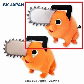 Aノーマル】チェンソーマン ポチタ 超BIGぬいぐるみ1&2 オンライン