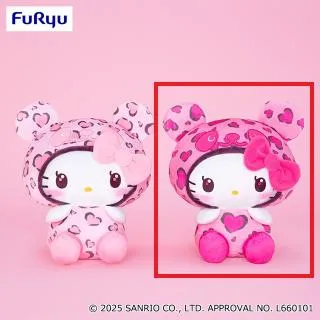 Bビビッドピンク】パンダ ハローキティ レディなヒョウ柄BIGぬいぐるみ