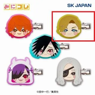 prize_thumb_1_20251001_044122_