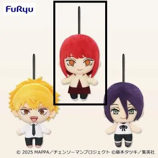 Bマキマ】劇場版『チェンソーマン レゼ篇』 ぬいぐるみ① オンライン