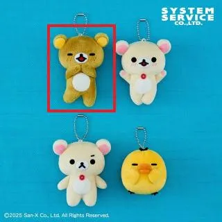 Aリラックマ】リラックマ ゆるっと毎日リラックマ マスコットキー