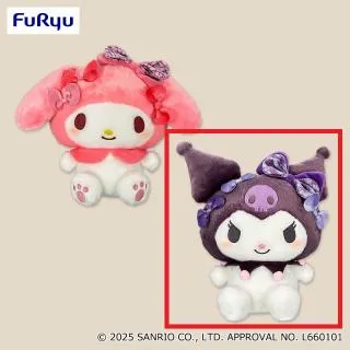 Bクロミ】マイメロディ・クロミ リボンがいっぱいBIGぬいぐるみ