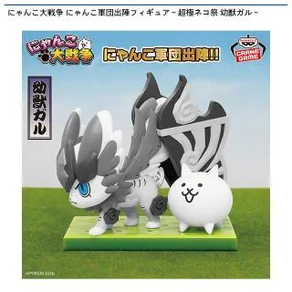 prize_thumb_1_20251119_061930_