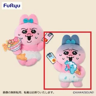 Bアイスクリーム】おぱんちゅうさぎ フードコーチュ 呼び出しベル