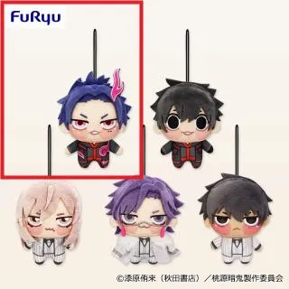 A無陀野無人】桃源暗鬼 ちびぐるみvol.2 オンラインクレーンゲーム DMM