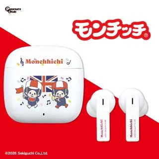 バギー】ワンピース めちゃもふぐっとぬいぐるみ～バギー～ オンライン