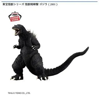 prize_thumb_1_20251230_045350_