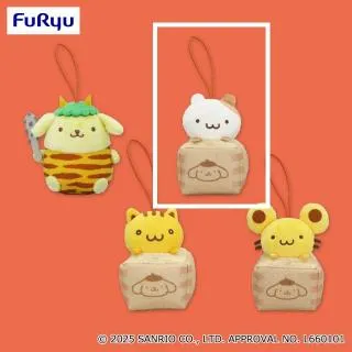 Bマフィン】ポムポムプリン おにはそと!マスコット オンラインクレーン