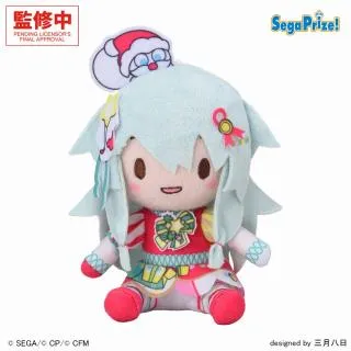 A草薙寧々】プロジェクトセカイ カラフルステージ! feat. 初音ミク