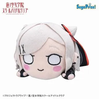 C黒澤ルビィ】ラブライブ!サンシャイン!! 寝そべり ぬいぐるみ～DREAMY