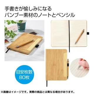 家電特集オンクレ最新プライズ・入荷情報一覧