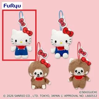 Aモンチッチくん】モンチッチ BIGぬいぐるみ3 オンラインクレーン