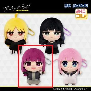 C:廣井きくり】アニメ「ぼっち・ざ・ろっく!」 みにコレ!ぬいぐるみ