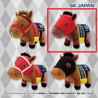 Dホッコータルマエ】サラブレッドコレクション ぬいぐるみ35
